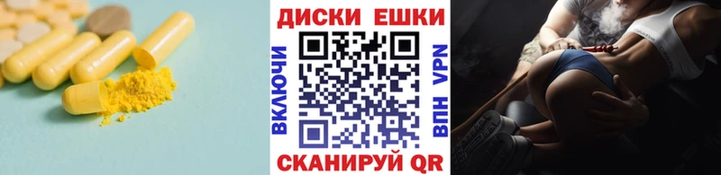 Экстази бентли  Купить  Вятские Поляны 