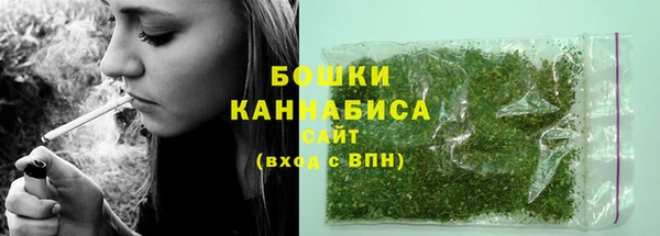 меф VHQ Кинешма