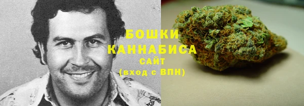 меф VHQ Кинешма