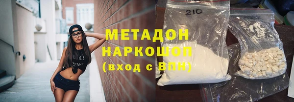 mdma Киренск