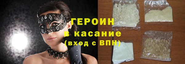 гашиш Киреевск