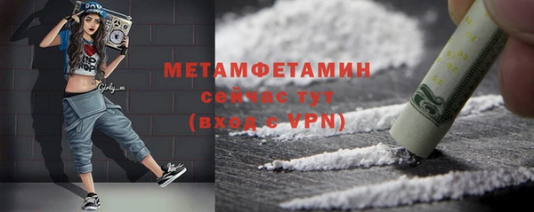 mdma Киренск