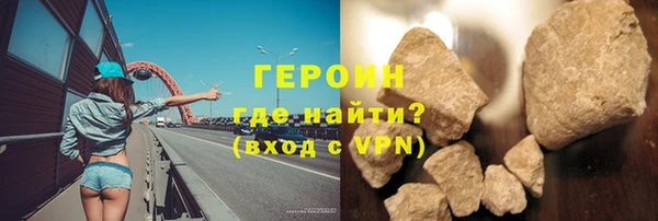 гашиш Киреевск