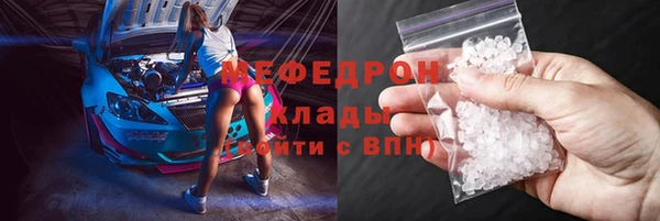 гашиш Киреевск