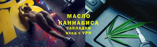 гашиш Киреевск
