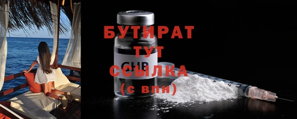 mdma Киренск