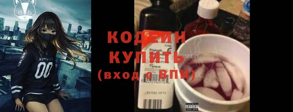 mdma Киренск