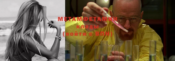 mdma Киренск