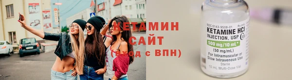 гашиш Киреевск