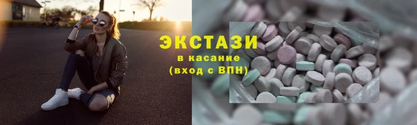 меф VHQ Кинешма