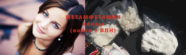 гашиш Киреевск