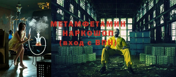 mdma Киренск