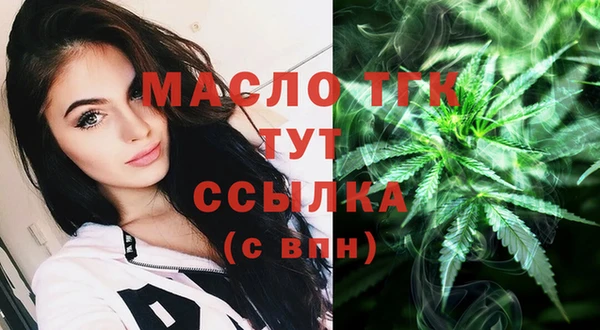 гашиш Киреевск