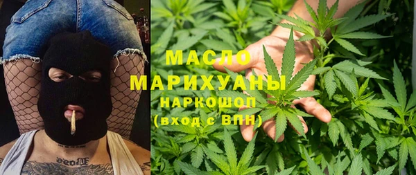 mdma Киренск