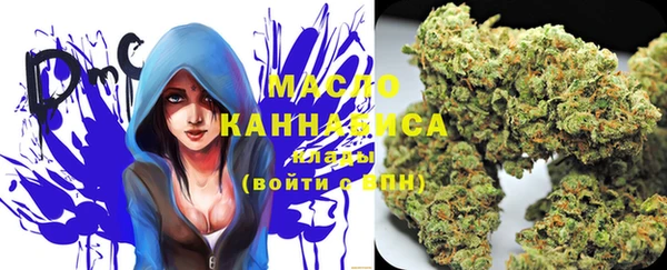 mdma Киренск