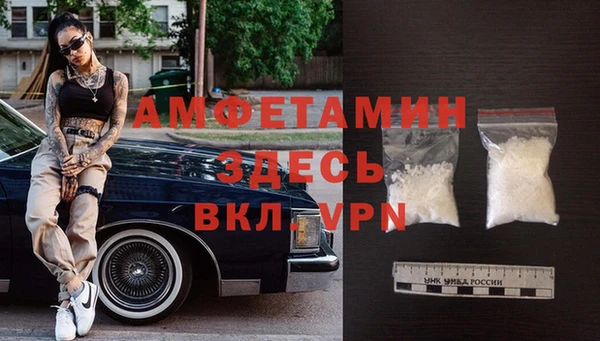 гашиш Киреевск