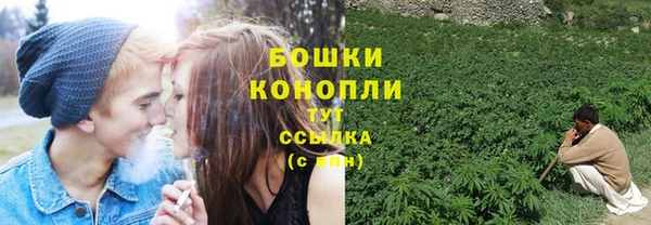 mdma Киренск