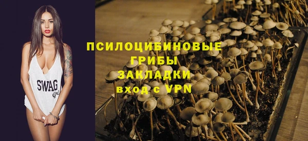 mdma Киренск