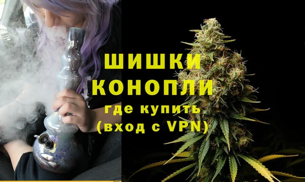 гашиш Киреевск