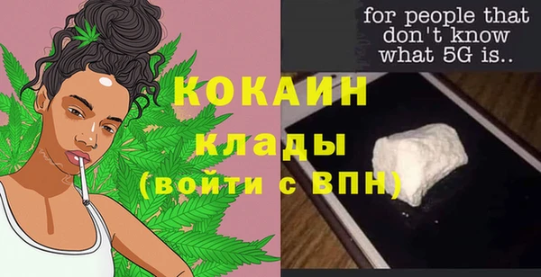 гашиш Киреевск
