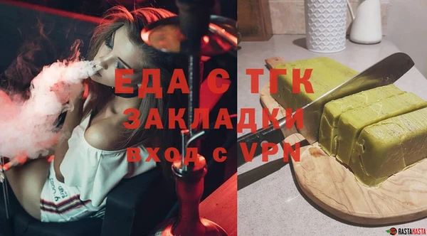 mdma Киренск