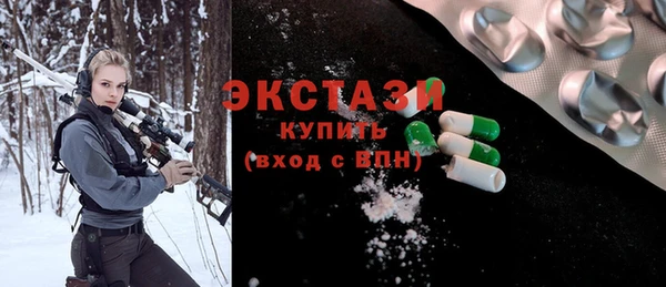 mdma Киренск