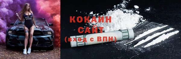 гашиш Киреевск