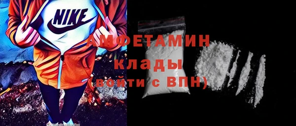 mdma Киренск