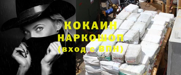 mdma Киренск