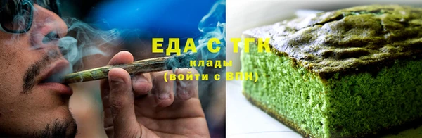 гашиш Киреевск