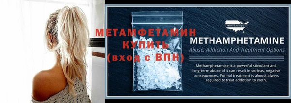 МДМА Козловка